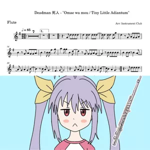 Cover image for Ebook Flute Deadman - Omae wa mou Tiny Little Adiantum