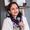 Nitya Mohan