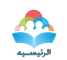 coursera-arb   الاكاديميه العربيه