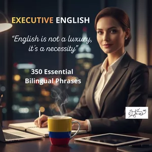 Imagen de portada para Ebook Executive English: 350 Essential Bilingual Phrases (Edition for Her).