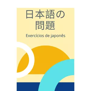 Cover image for Ebook Exercícios de japonês