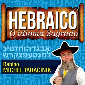 Imagem do curso HEBRAICO, O IDIOMA SAGRADO