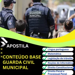 Imagem de capa para o Ebook Apostila base para Guarda Civil Municipal