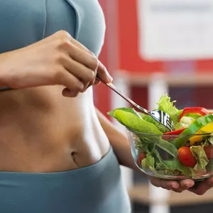 Imagem de capa para o Curso online Emagrecendo com eficiência 