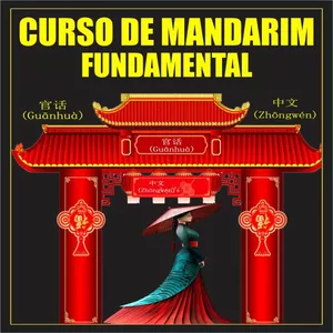 Imagem do curso Curso de Mandarim Fundamental