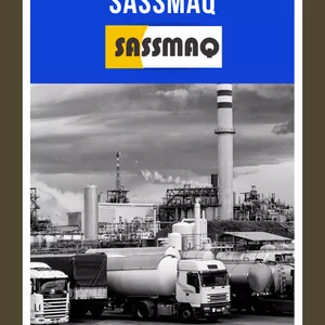Imagem principal do produto Introdução ao Programa SASSMAQ