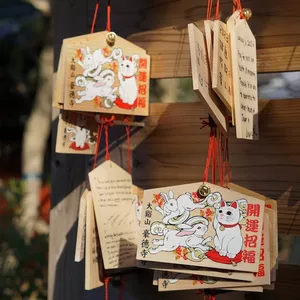 Imagen de portada para Ebook Wordbook de Año Nuevo: Renueva tu espíritu y define tus metas