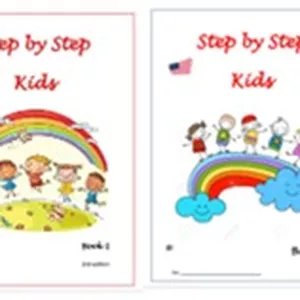 Cover image for Ebook Combo kids book 1 and 2