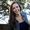 Ellie Kinard