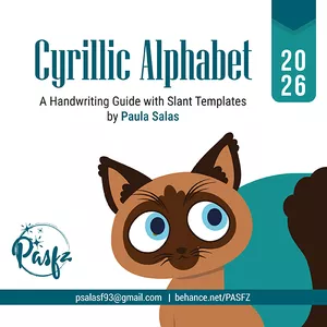 Cover image for Ebook Cyrillic Alphabet: A Handwriting Guide with Slant Templates by Paula Salas ( ENGLISH)