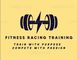 Fitness Racing Training 