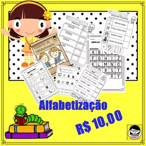 Imagem de capa para o Ebook Atividade de alfabetização