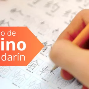 Imagen de portada para Curso online Clases de Chino Mandarín 