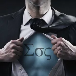 Imagem de capa para o Ebook O Homem Sigma: Transformando-se em um líder Natural