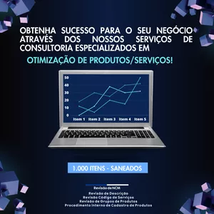 Imagem de capa para o Serviço online Saneamento de Cadastro de Produtos / Serviços