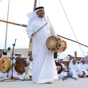 Cover image for Online course Toutes sortes de vieilles chansons historiques du pays arabe