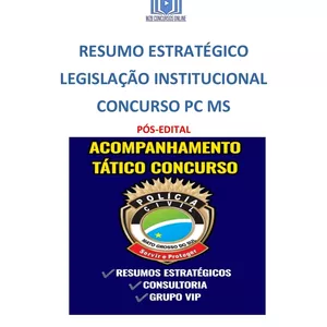 Imagem de capa para o Curso online RESUMO ESTRATÉGICO LEGISLAÇÃO INSTITUCIONAL PC MS