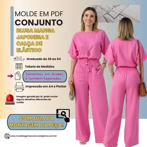 Imagem de capa para o Curso online CJ228 -MOLDE PDF - CONJUNTO BLUSA MANGA JAPONESA E CALÇA DE ELÁSTICO( COM VÍDEO DA MONTAGEM DA PEÇA))