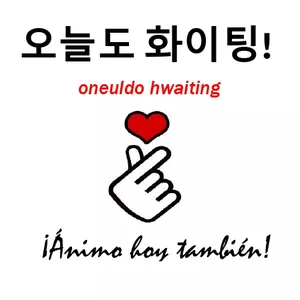 Imagen de portada para Ebook Plantilla para Sublimar Tazas para los amantes de los K-dramas