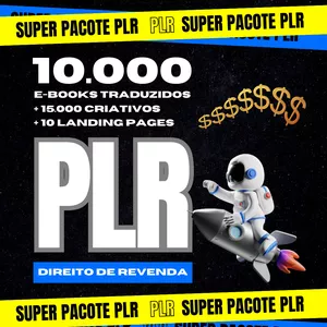 Imagem de capa para o Ebook SUPER PACOTE PLR