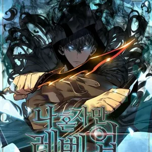 Imagem de capa para o Ebook Solo Leveling Manga completo - PT BR