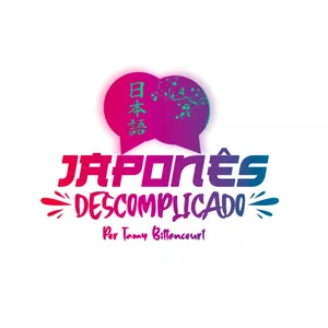 Imagem do curso Japonês Descomplicado: Conversação em 12 semanas