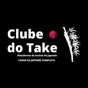Imagem de capa para o Curso online Clube do Take - Curso de japonês completo