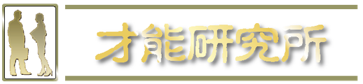 SuzukiKatsuhikoOnlineSchool logo