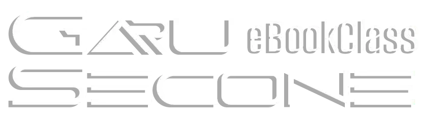 GaruSecone eBookClass
