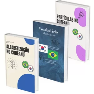 Imagem do curso Alfabetização no coreano + Vocabulário ilustrativo + Partículas no coreano 