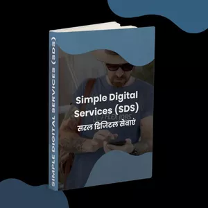 Cover image for Ebook Jobs Online (India)