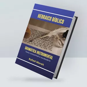 Imagem de capa para o Ebook GRAMÁTICA DE HEBRAICO INSTRUMENTAL