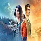 Yrkkh Desi Seials Yrkkh Desi Serials Hotmart