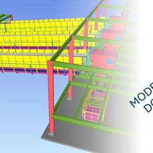 Imagem do curso Federação de Modelo BIM