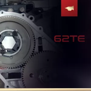 Imagem de capa para o Curso online Especialização - 62TE