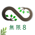 無限充電學院 logo