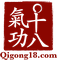 Qigong18.com