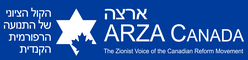ARZA Canada