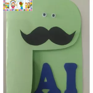 Imagem de capa para o Curso online *CARTÃO PAI*  