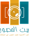 أكاديمية بيت المصور logo