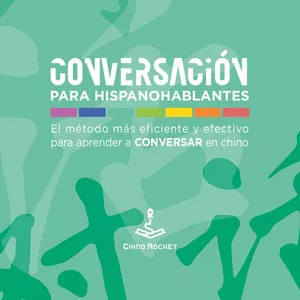 Imagen de portada para Curso online Curso Chino/Mandarín: Conversación para hispanohablantes