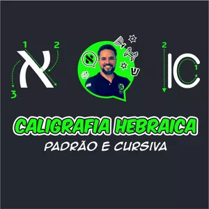 CALIGRAFIA HEBRAICA: Padrão e Cursiva