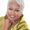 Juana McAdoo
