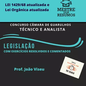 Imagem de capa para o Ebook Legislação Guarulhos - LOM e Lei 1429/68