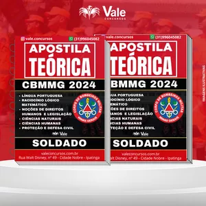 Imagem de capa para o Curso online APOSTILA BOMBEIRO MILITAR DE MINAS GERAIS – SOLDADO | CBMMG 