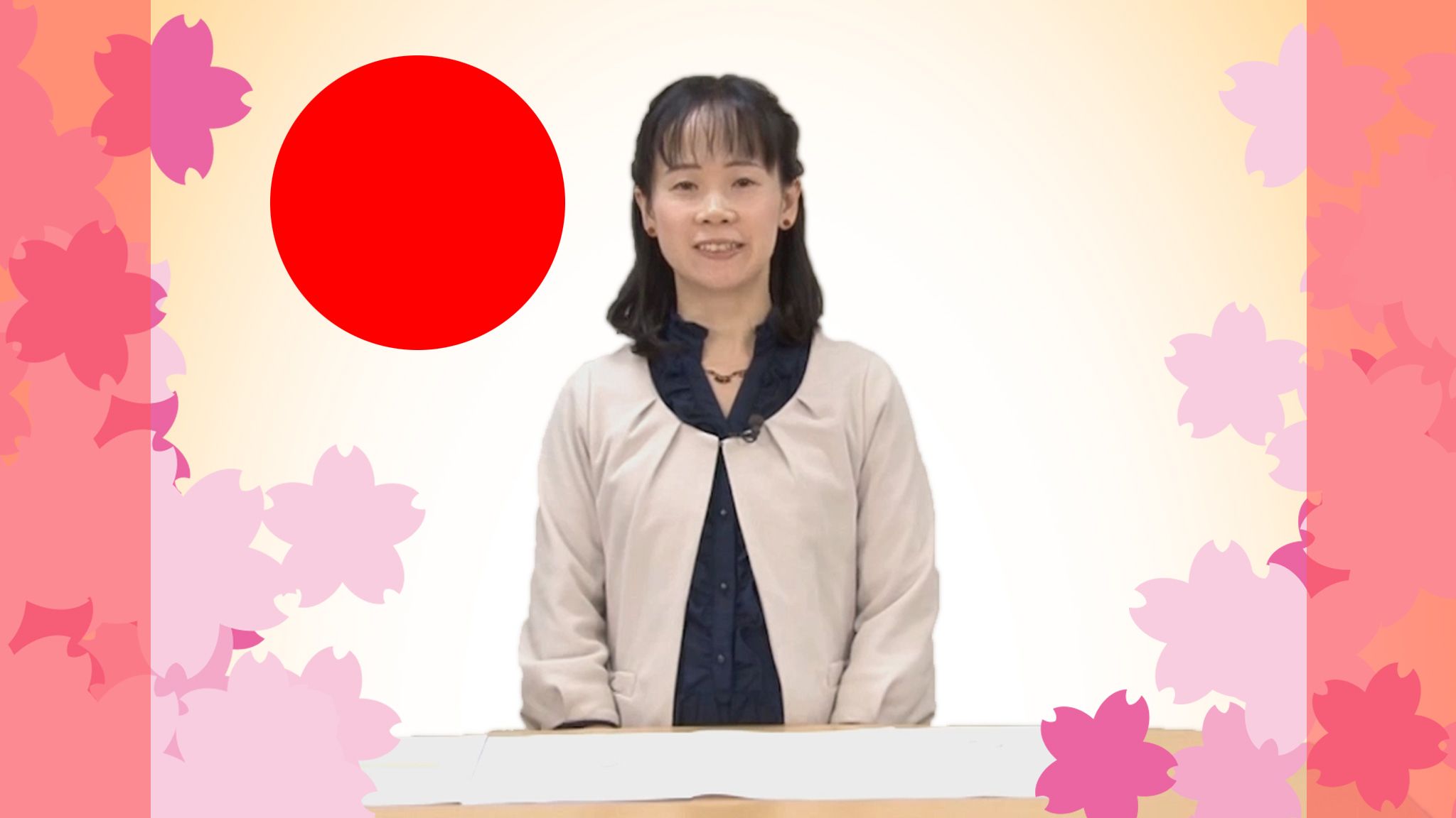 鯉渕 裕子 Yuko Koibuchi