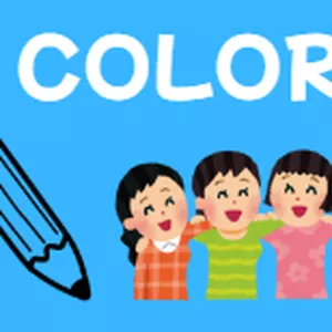 Imagen de portada para Ebook Plantillas para colorear: Diversión creativa para toda la familia