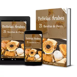 Imagem de capa para o Ebook Delícias Árabes - 21 Receitas de Doces