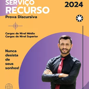 Imagem de capa para o Ebook RECURSO - PROVA DISCURSIVA