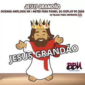 Imagem de capa para o Ebook JESUS GRANDÃO 1 METRO - DESENHO AMPLIADO PARA PAINEL ou DISPLAY DE CHÃO